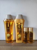 Schwakom 8 gold pure wash protection travel suit (single 5 yuan)