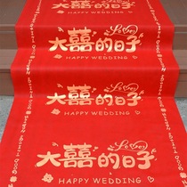 Wedding celebration one-time wedding words big red carpet scene layout wedding decoration wedding yard decoration