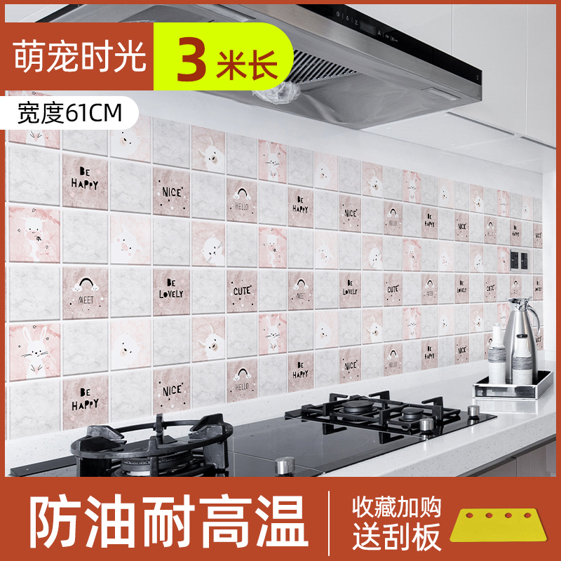 O1CN019f02dj1yHmQPRqx0i_!!3994046554.jpg