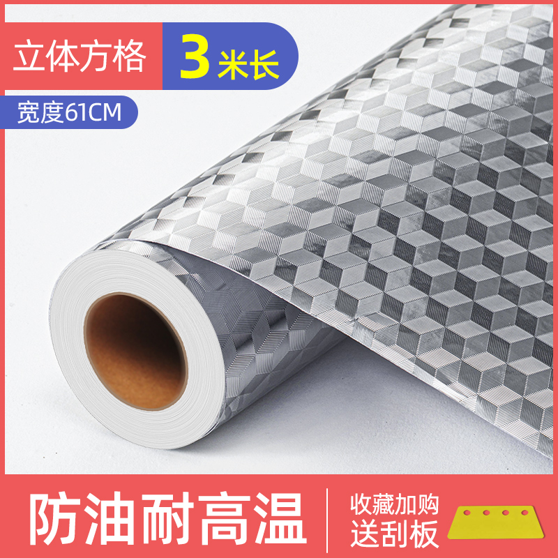 O1CN01Gnv4Vd1yHmPTGIuOb_!!3994046554.jpg
