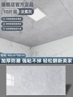 40см, 80см, 10 штук