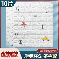 ★ Инновационные и обновленные модели качества ★ FX2114/10 штук около 5,4 квадратных метров реальной защиты окружающей среды