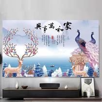 2024 new TV cover dust cover 55 inch LCD TV Bugaib 65 inch TV Curtain Towels