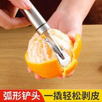 304 stainless steel orange peeler thickened orange opener household grapefruit peeling tool fruit peeling tool