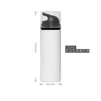 Белый, 150 мл