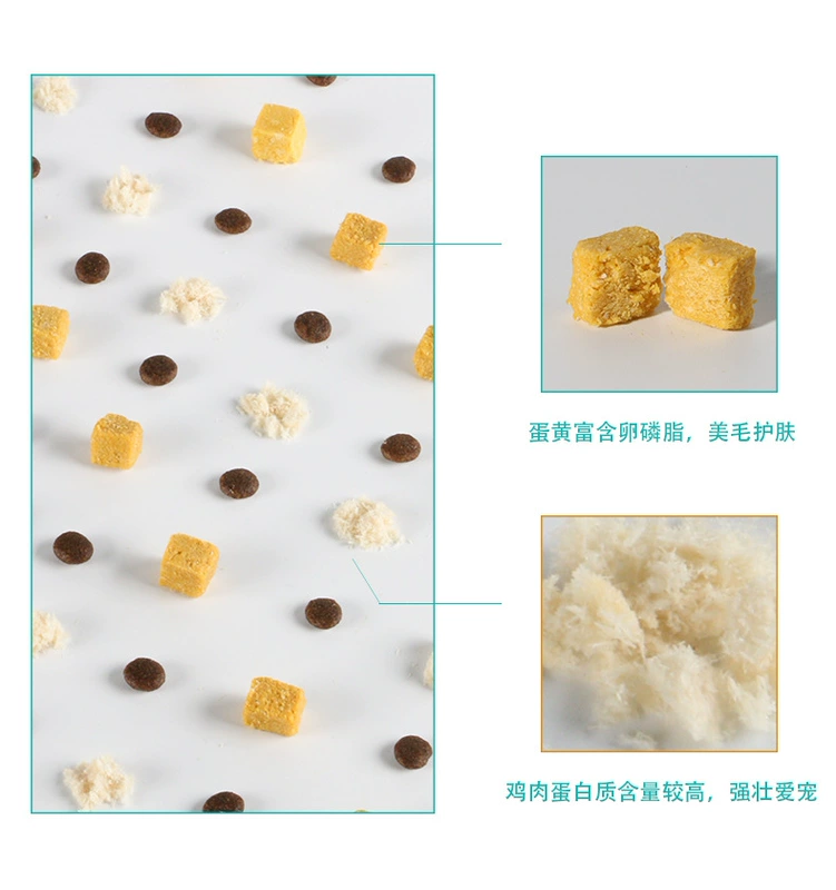 Thức ăn cho mèo vật nuôi nhất quán mèo con mèo trưởng thành - Cat Staples