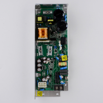 Suitable for Hitachi elevator AVR switch power board VE VC300XHC380-A VC240 VC200 EL3-AV