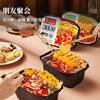 Mo Xiaoxian Self-Heating Hot Pot Chongqing Spicy Instant Food Convenient for Lazy People Dormitory Late-Night Snack Self-Heating Small Hot Pot Six-Pack Gt