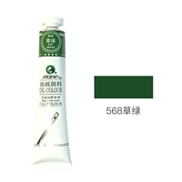 Трава зеленая