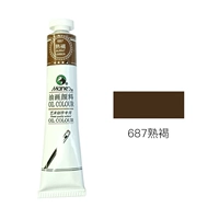 Приготовленный коричневым