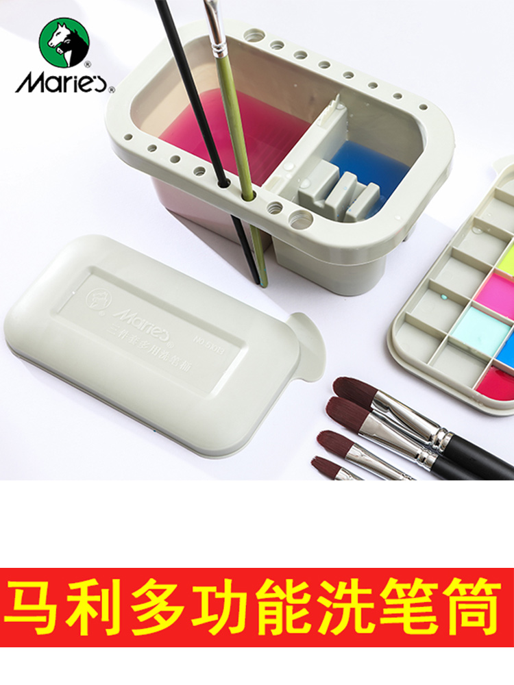 Marley brand multi-function pen bucket 51013 with color palette bucket Art Shabu-shabu pen holder Pigment gouache painting Watercolor painting Chinese painting special oil painting palette Pigment box Pen bucket three in one