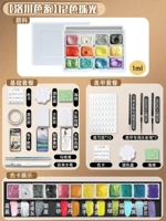 Широкая цветовая палитра, 12 цветов