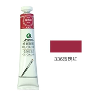 Красная роза