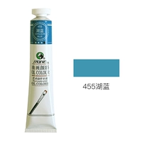 Голубое озеро