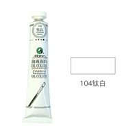 Титановый белый