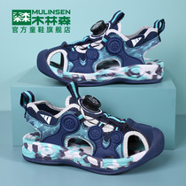 Mulinsen childrens shoes boys sandals 2022 summer new fashion Korean version Baotou beach shoes big childrens childrens shoes