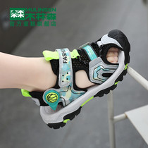Mulinsen childrens shoes boys summer sandals Korean version soft bottom non-slip medium and big children childrens Baotou beach shoes trendy