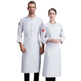 Комбинезон, ретро пуховик для мальчиков, лонгслив, китайский стиль