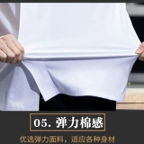 Шеф-повара в китайском стиле рабочая одежда для мужчин с коротким рукавами высококачественных кухонных кухонных кухонных магазинов тонкая дышащая одежда для женщин