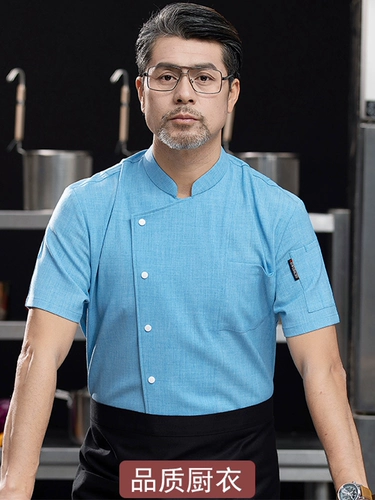 Высококачественный отель Catering Cheer Work Одежда с коротки