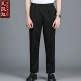 Рабочие эластичные штаны, эластичная талия