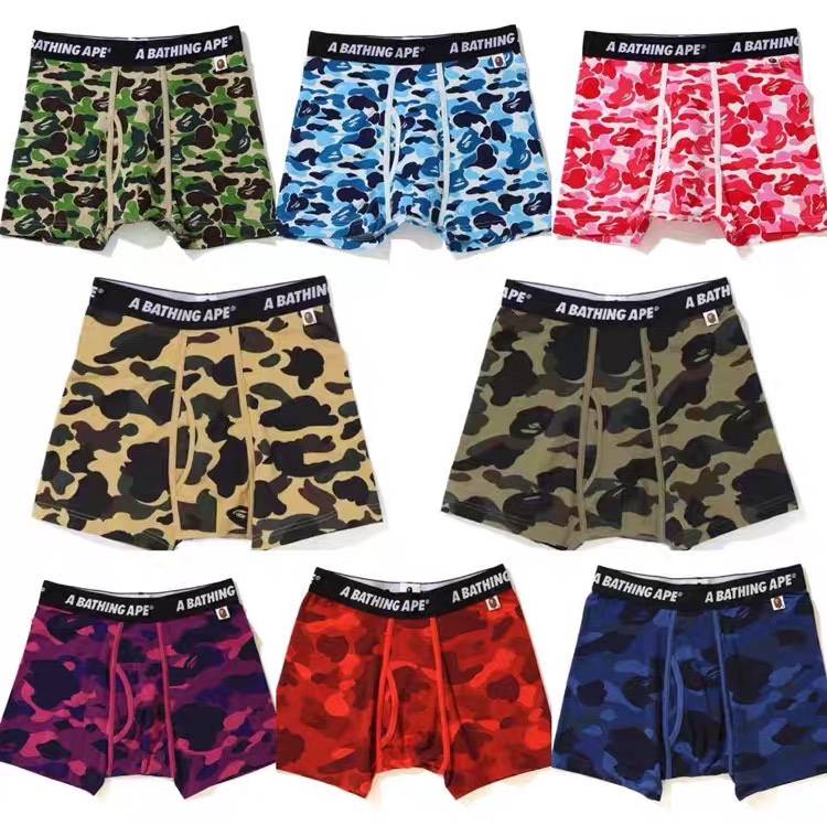 Camouflage Underwear Men's Pure Cotton Boxer Briefs Printed Trendy Brand Boxer Briefs Close-Fitting Sports Couple Home Pants Gift Box Set