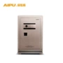 AIPU Ai quang thông minh WiFi vân tay an toàn văn phòng tại nhà an toàn lớn 3c chứng nhận Zun Rui 60V-100V mật khẩu vân tay điện tử vào tường tất cả thép an toàn cao cấp - Két an toàn két sắt lock and lock