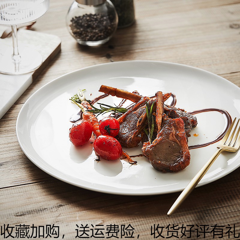 12 inch creative Japanese ceramic Western Dining Disk Hotel Creative Hotel with flat plate plate plate dishes