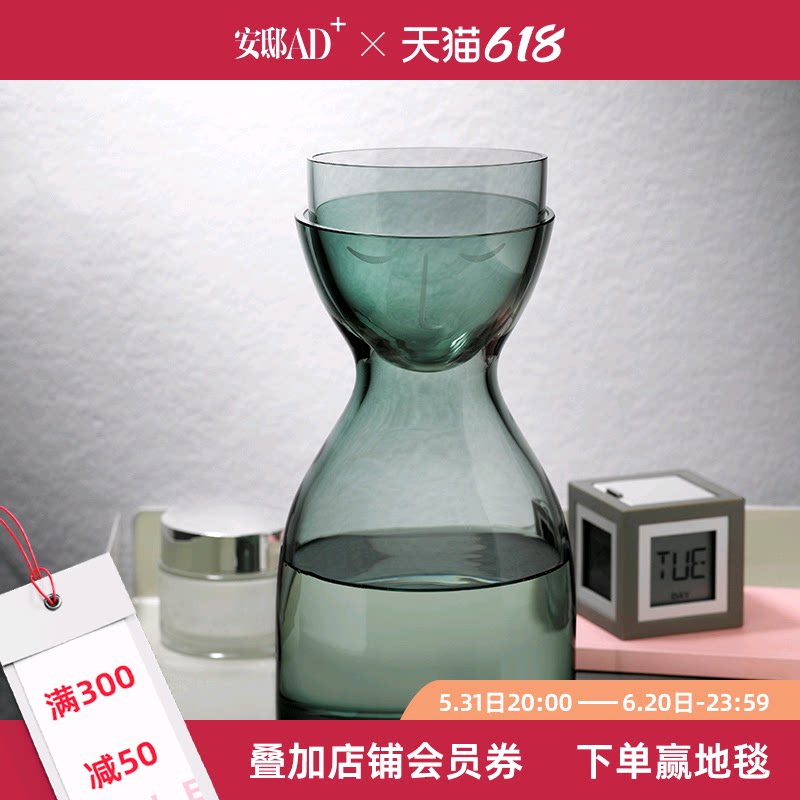 NUDE Turkey imports face art water glass two sets of minimalist fashion cold kettle suit -- Andei AD 