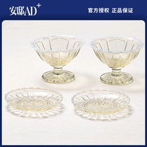 Hirota glass Snowflake series ice cream cup and coaster handmade glass tea cup Tea cup glass cup   Andi AD 
