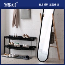 UMBRA Haber floor-standing mirror Full-length mirror Floor-standing mirror Simple bedroom movable full-length mirror 丨 Andi AD 