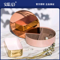 AYTM GUTTA mirror jewelry box suede lining jewelry box with makeup mirror Andi AD