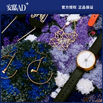 Carpet weaving wool carpet living room bedroom ocean coral amusement park art creative coffee table pure hand woven