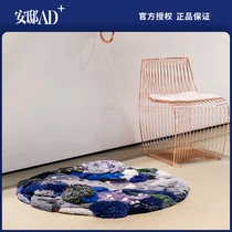 Carpet weaving wool carpet living room bedroom round mermaid magic garden Net red ins pure handmade light luxury