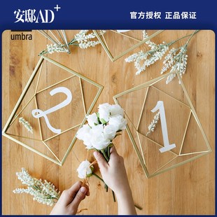 UMBRA Трехмерный призматический фоторамка  4X6 вертикальный фоторамка стена трехмерный фоторамка 丨 AD+