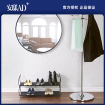 UMBRA Haber mirror 24 inch wall-mounted bedroom makeup mirror European princess mirror round Shu Andi AD 