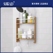 UMBRA Barry bathroom storage rack log moisture-proof environmental protection adjustable adhesive hook Andi AD