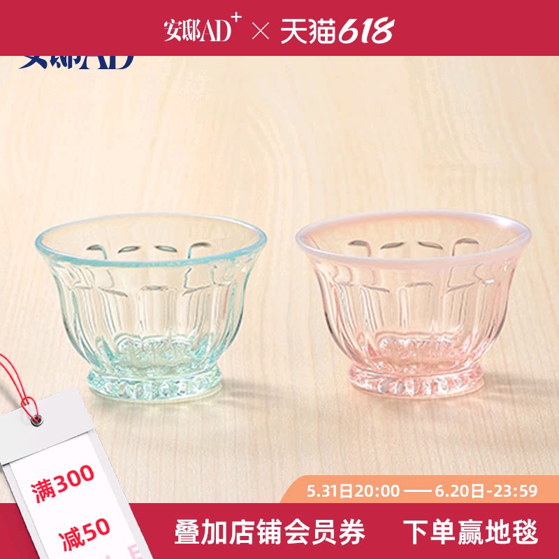 Guangtian Niko Snowflake Family Tea Cup Set Group Handmade Glass Tea Bowl Teacup Wine Cup -- An Residence AD 
