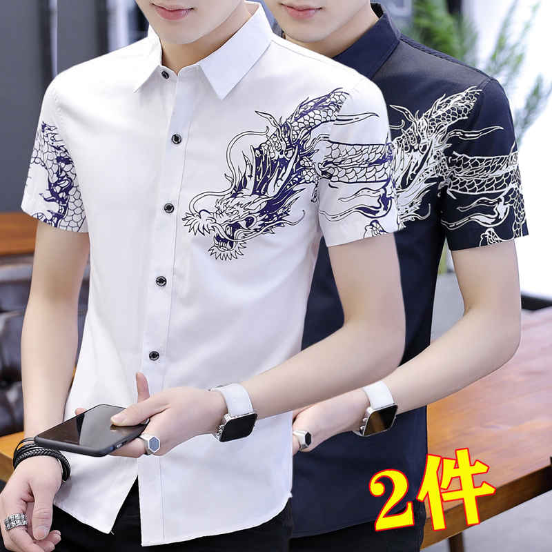 Summer Short-Sleeved Shirt for Men, Korean Style, Slim Fit, Handsome Half-Sleeved Shirt, Trendy Men's Casual Printed Shirt