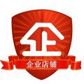 环球好物甄选精品店