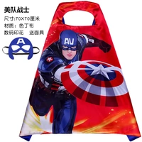 Американская команда а