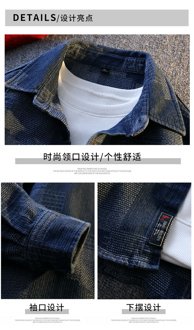 Джинсовая рубашка None 13 12 14 16