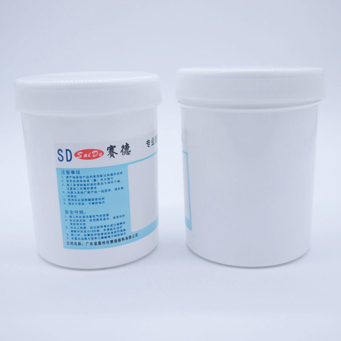 Saide brand two-component low temperature glass screen printing frosting ink transparency high protective layer high-quality factory direct sales