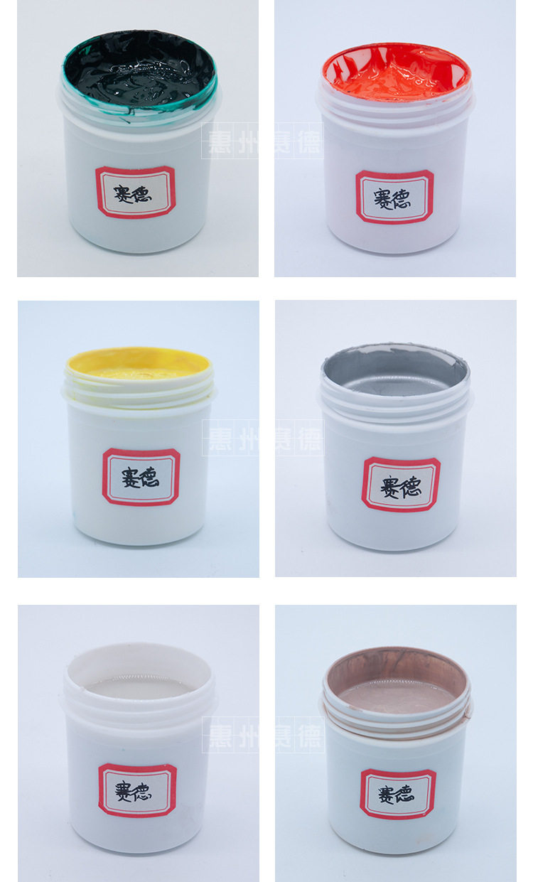 Подробности TAOBAO PAGE_09.JPG