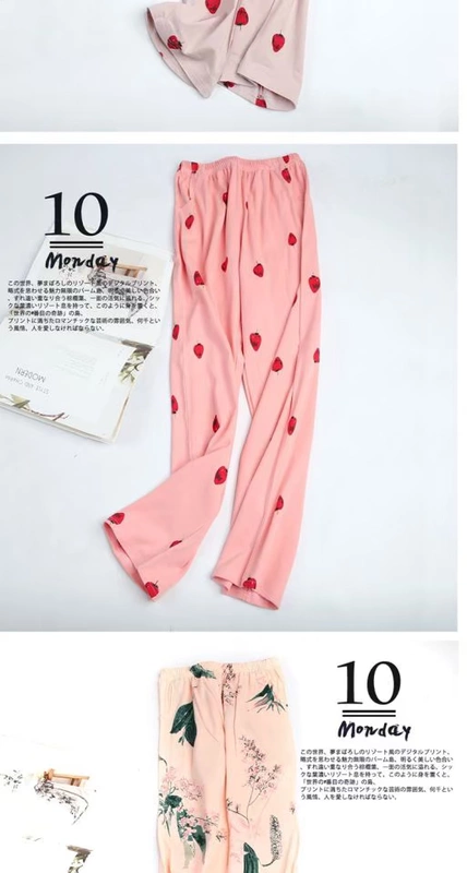 2019 xuân mới đồ ngủ cotton nữ loe XL Quần tây Hàn Quốc dễ thương dịch vụ chim dâu Bắc Âu - Quần tây quần sooc nữ