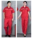 Половина красный (широкий) топ+брюки