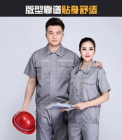 Половина серого (широкий обратный) единственный верхний верх