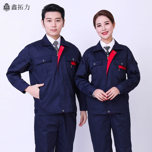 Мужской износостойкий комбинезон, делается под заказ