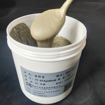 Manufacturers of various specifications of silver solder paste 30 silver 35 silver 40 silver 60 silver brazing paste amorphous paste solder