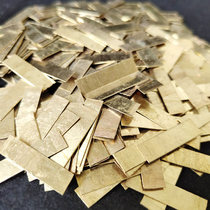 Supply gas shielded brazing drilling drill bit special impregnated brazing material copper manganese cobalt copper manganese nickel welding piece copper welding piece